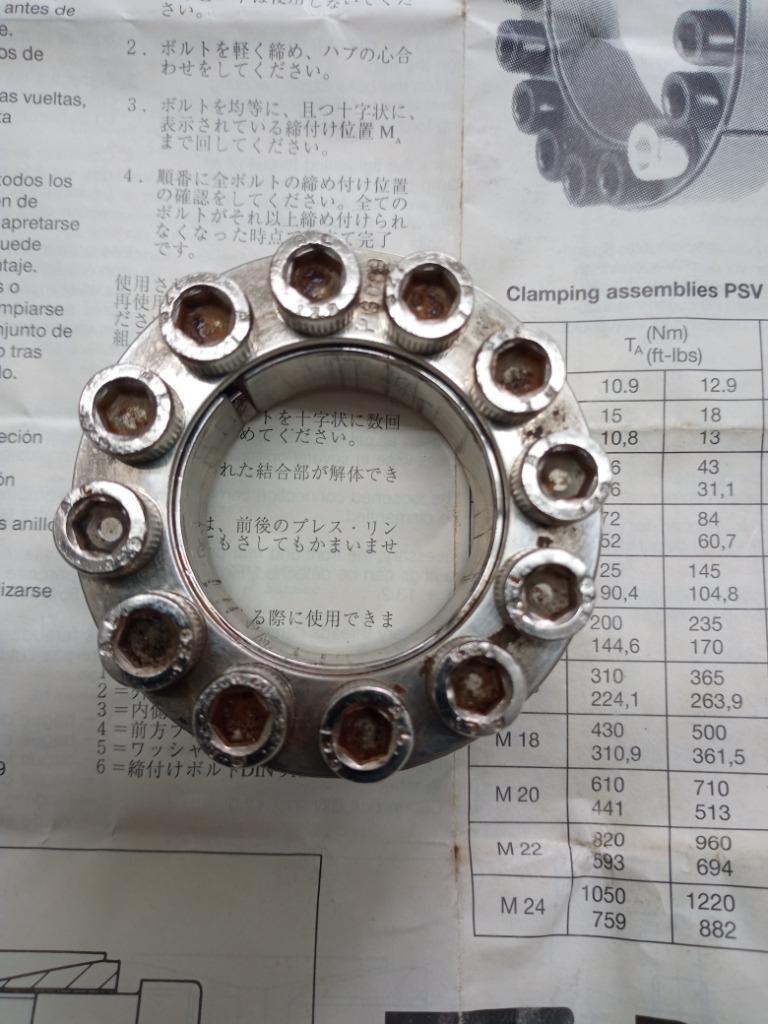 klembus 35x60mm, Ophalen of Verzenden, Zo goed als nieuw, Overige typen