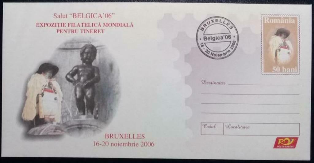 FDC Roemenië Belgica 2006 Manneken-Pis, Ophalen of Verzenden, 1e dag stempel, Postfris