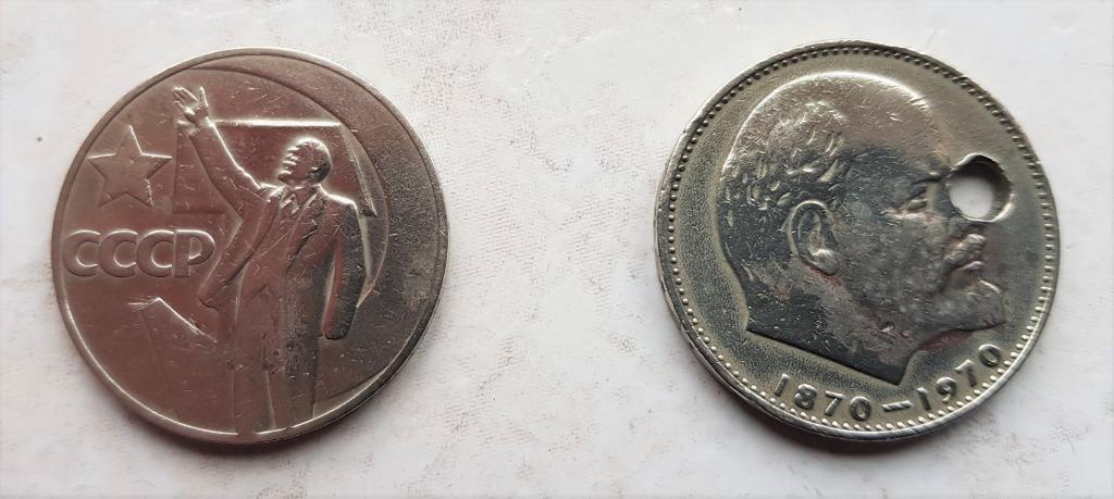 Lot van 2 munten van 1 roebel USSR, Ophalen of Verzenden, Rusland, Losse munt