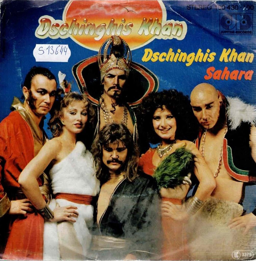 Vinyl, 7"  /  Dschinghis Khan – Dschinghis Khan / Sahara, Cd's en Dvd's, Vinyl | Overige Vinyl, Ophalen of Verzenden, Overige formaten
