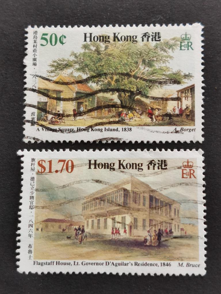 Hong Kong 1987 - Hong Kong in de 19e eeuw, Ophalen of Verzenden, Gestempeld, Oost-Azië