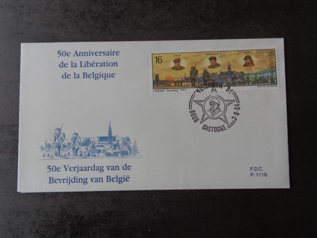 1 FDC-postzegel 2571 (1994) 50 jaar Bastogne, Postzegels en Munten, Ophalen