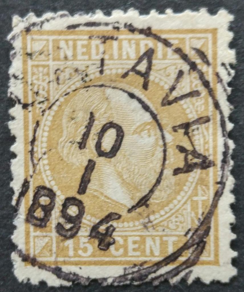 NED.INDIË - nr. 11F, Timbres & Monnaies, Timbres | Indes orientales néerlandaises, Envoi, Affranchi, Indes néerlandaises