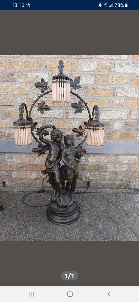 Lampadair, Huis en Inrichting, Ophalen, Zo goed als nieuw
