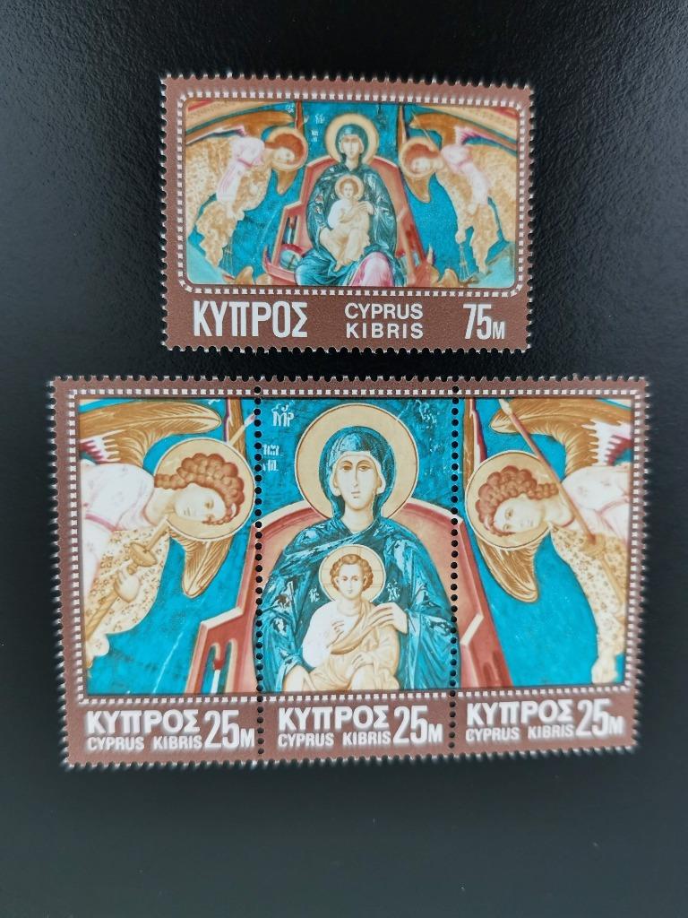 Cyprus 1970 - Kerstmis **, Ophalen of Verzenden, Postfris