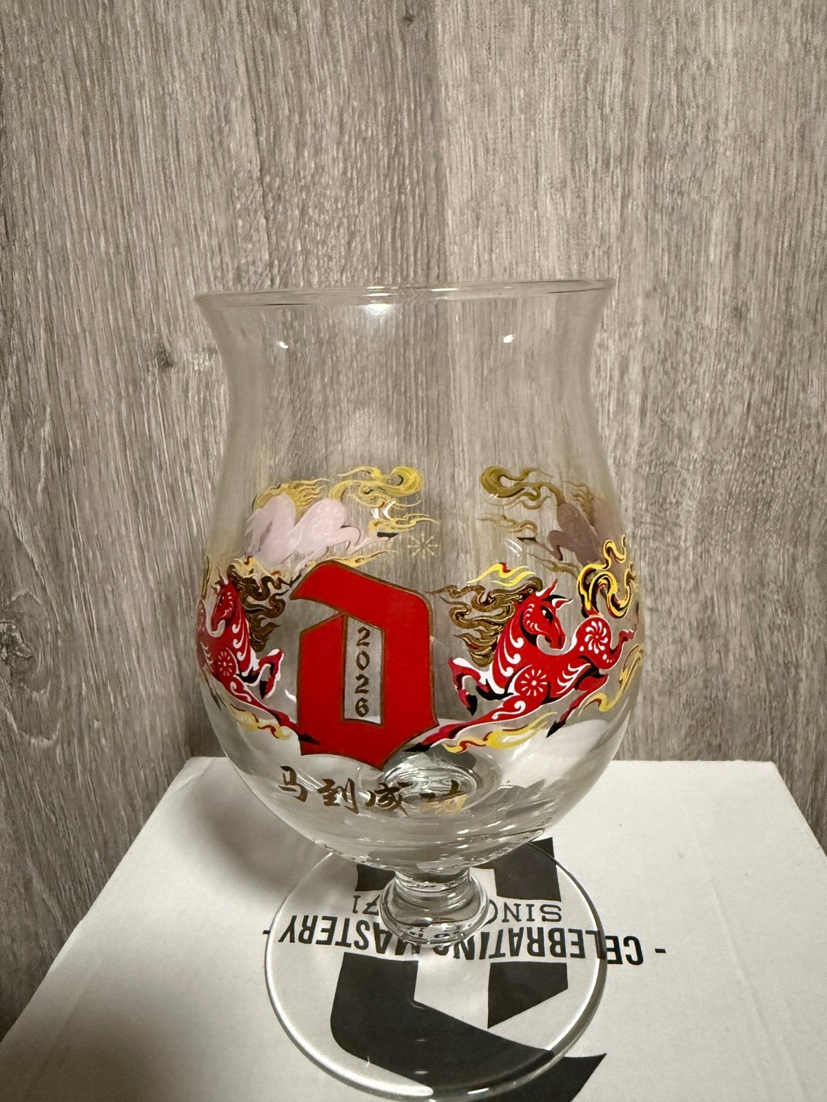 Duvel chinees jaarglas 26, Verzamelen, Biermerken, Ophalen, Zo goed als nieuw, Duvel