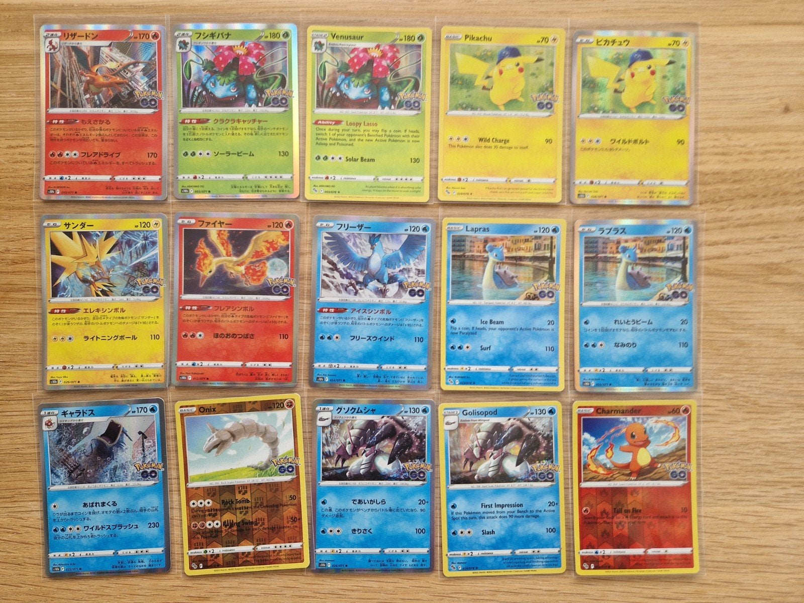 Pokémon Go 2022 - Originele TCG collectie - Japans / Engels, Ophalen