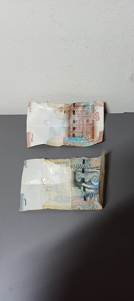 Lot billet du Kuwait, Enlèvement ou Envoi, Billets en vrac