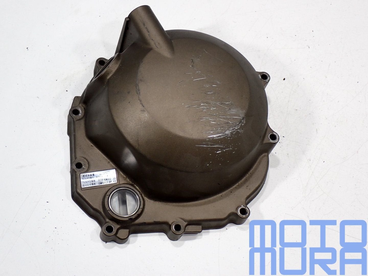 Kawasaki ZX6R 1998 - 2002 Koppelingsdeksel  ZX-6R ZX6-R ZXR, Motoren, Gebruikt, -, -, Ophalen of Verzenden