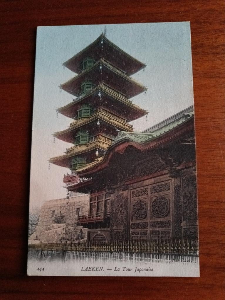 Laken la tour Japonaise, Enlèvement ou Envoi