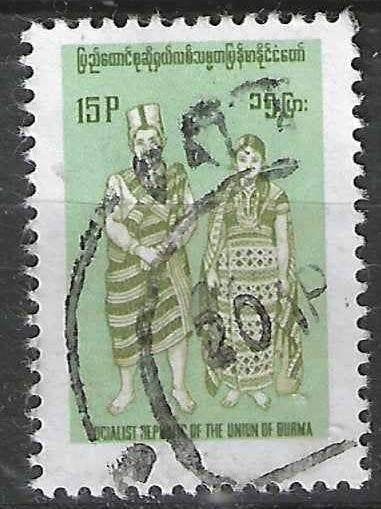 Birmanie 1974 - Yvert 160 - Vêtements régionaux - 15 p. (ST), Envoi, Affranchi