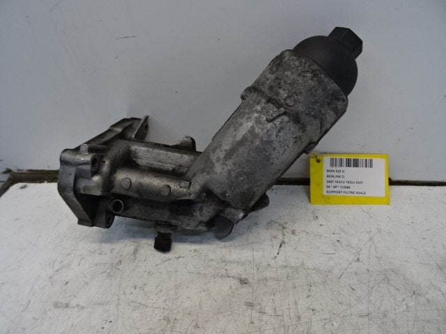STEUN BMW 5 serie (E60) (12-2001/03-2010) (7788453), Gebruikt, Mevr. I. Hauben, BMW, Rue de l'Espoir 34 34
4030  GRIVEGNÉE, BE