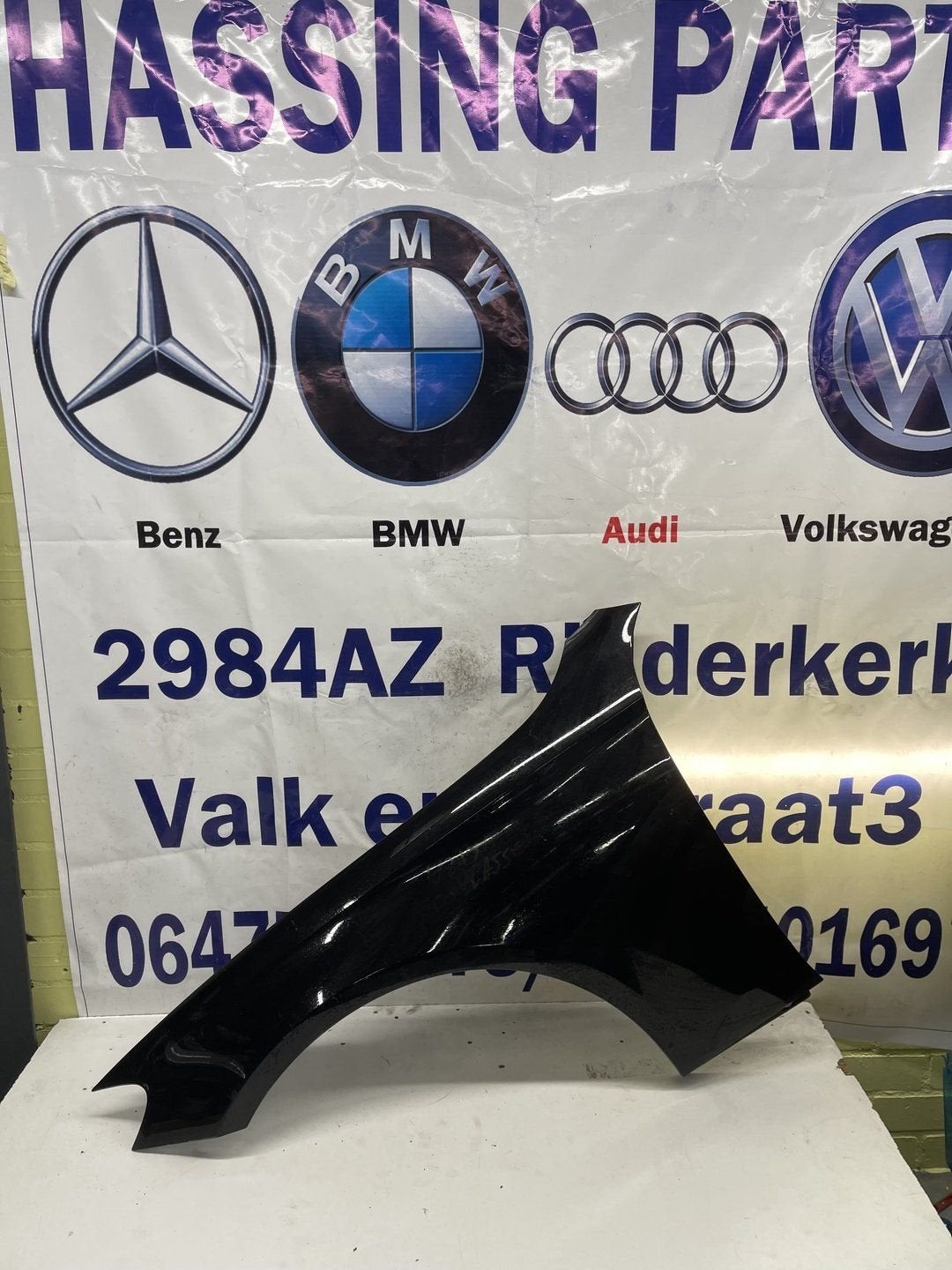 Mercedes E klasse w213 zijscherm linksvoor, Garde-boue, Utilisé, -, Gauche