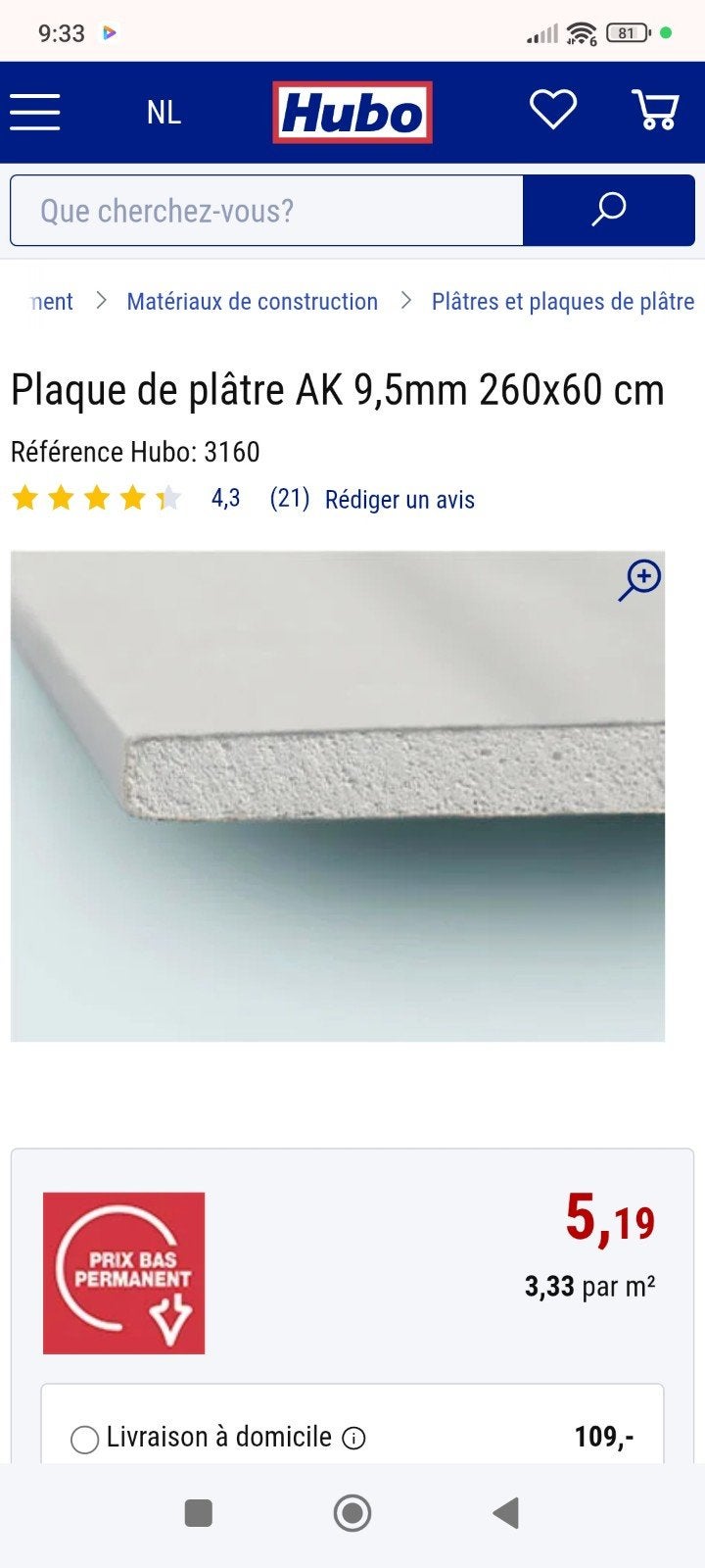 7 plaque gyproc 9,5mm 260x60 cm beuf, Bricolage & Construction, Neuf