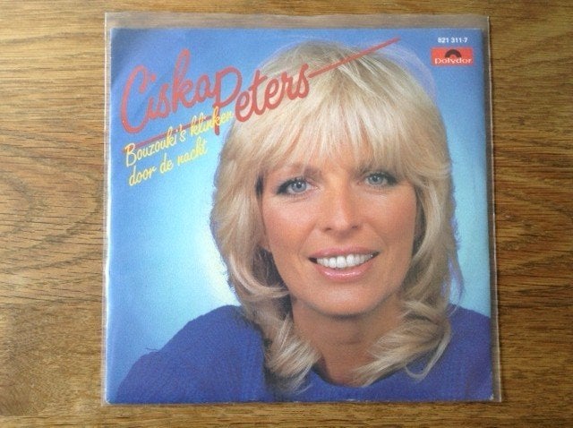 single ciska peters, CD & DVD, Vinyles Singles, En néerlandais, Housse de protection extérieure, Pochette photo, Pressage original