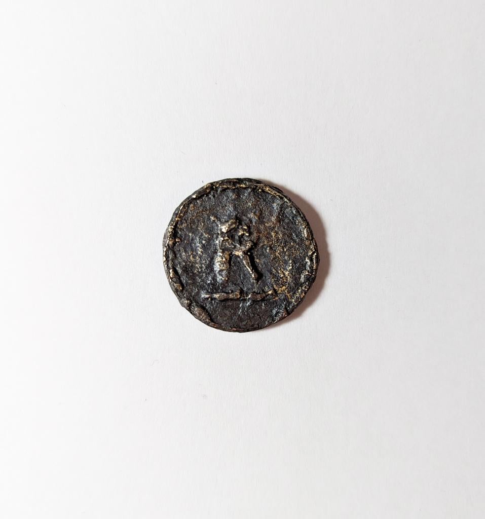 Pièce byzantine de Basile Ier le Macédonien, Envoi, Autres pays, Monnaie en vrac