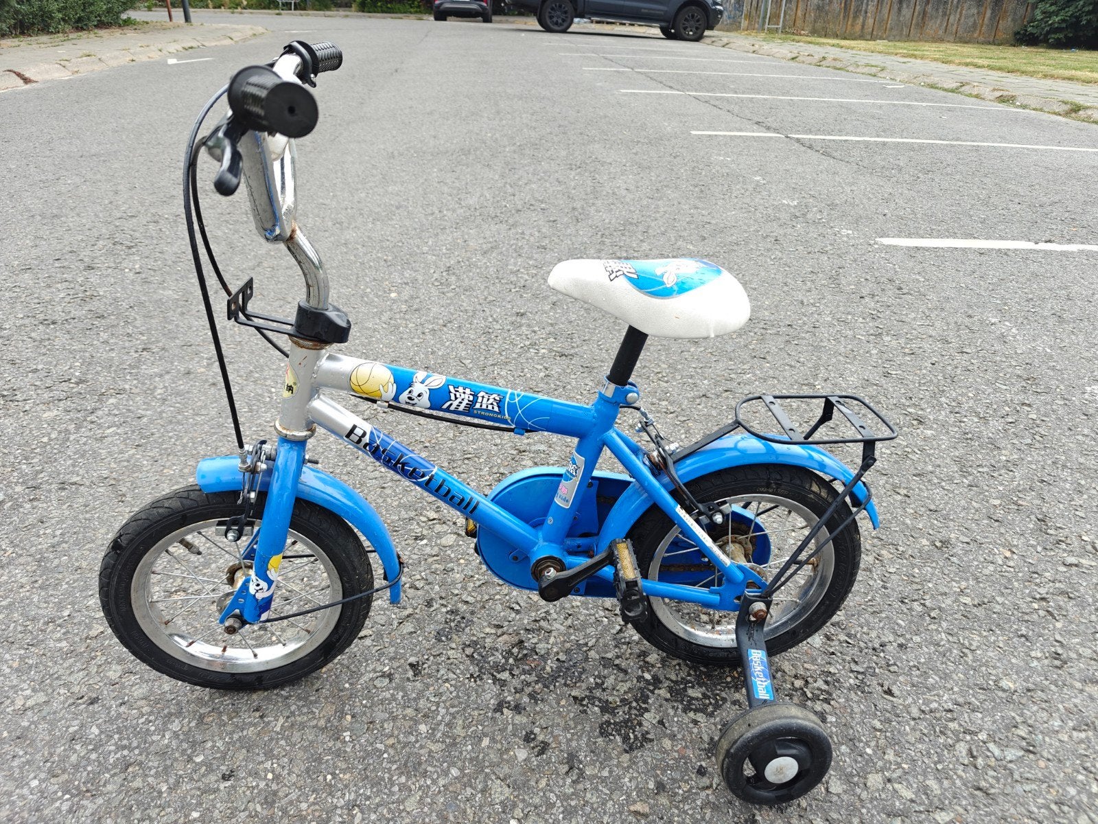 Velo enfant, Vélos & Vélomoteurs, Enlèvement
