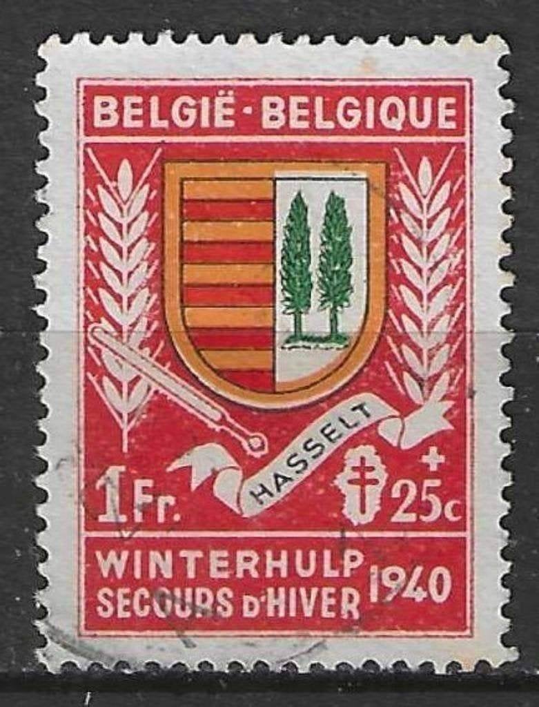 Belgique 1940 - Yvert/OBP 543 - Winter Aid - Hasselt (ST), Timbres & Monnaies, Envoi, Affranchi, Oblitéré