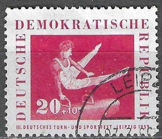 Allemagne DDR 1959 - Yvert 423 - Festival sporti de Le (ST), Envoi, RDA, Affranchi