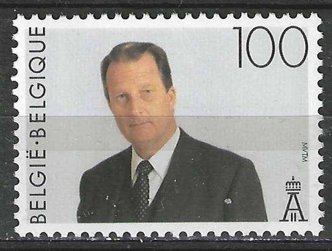 Belgique 1994 - Yvert 2577 /OBP 2576 - Roi Albert II (PF), Envoi, Non oblitéré, Neuf, Maison royale