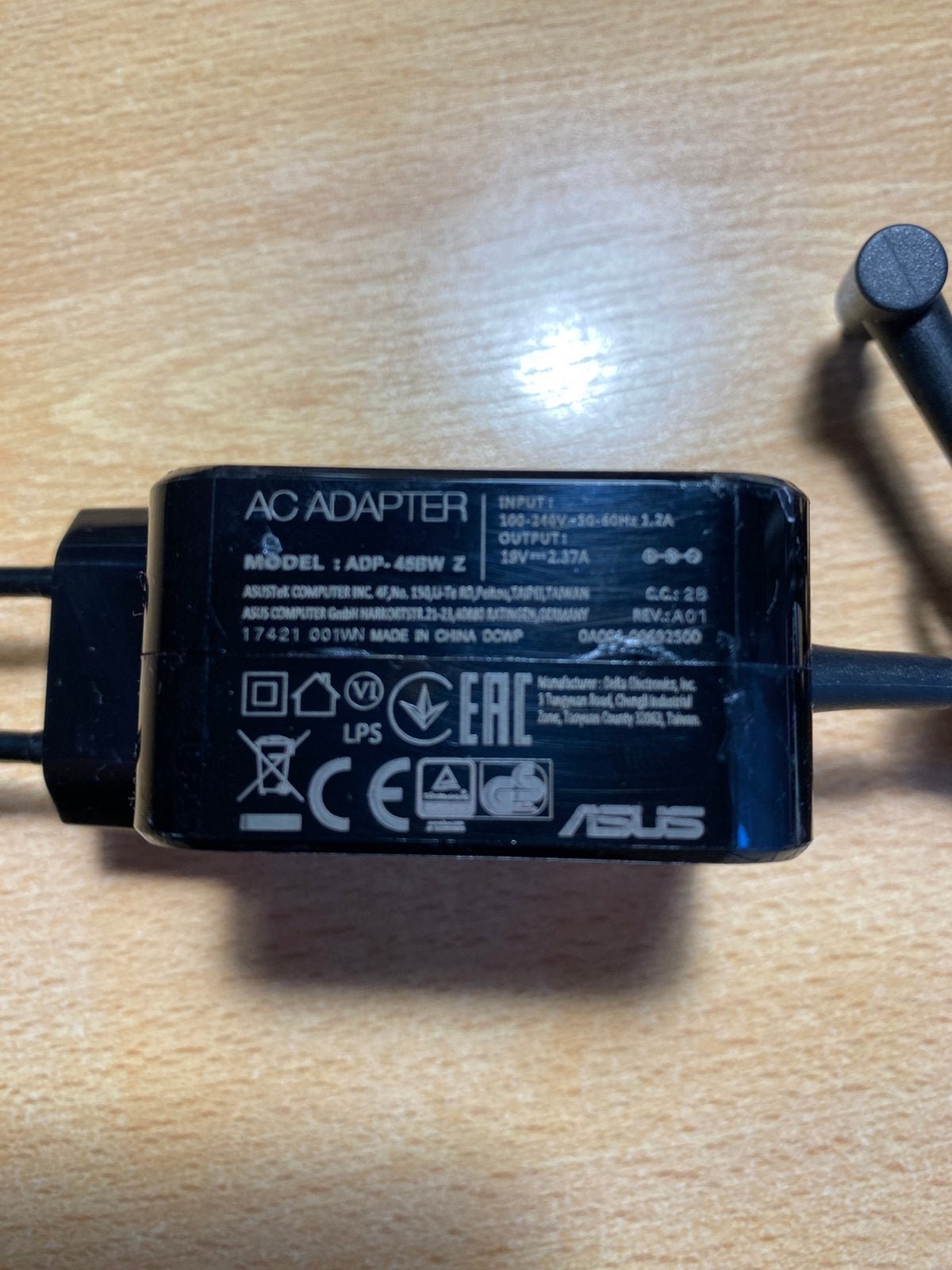 ASUS ORIGINAL laptopoplader, prijs: 15€, Ophalen of Verzenden, Zo goed als nieuw