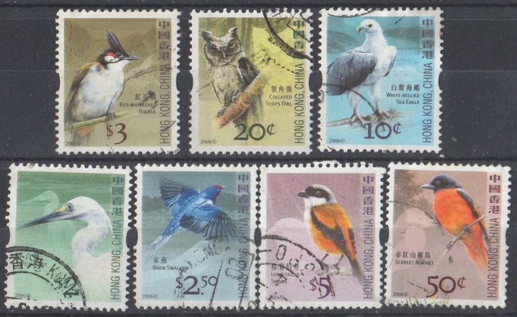 Hong Kong - Vogels, Verzenden, Gestempeld