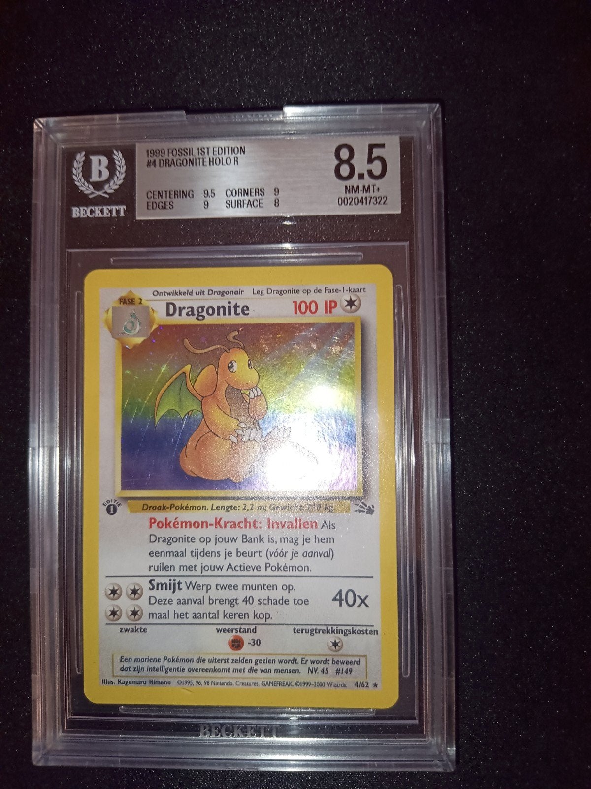 dragonite Fossil 1ste editie bsg 8.5, Enlèvement