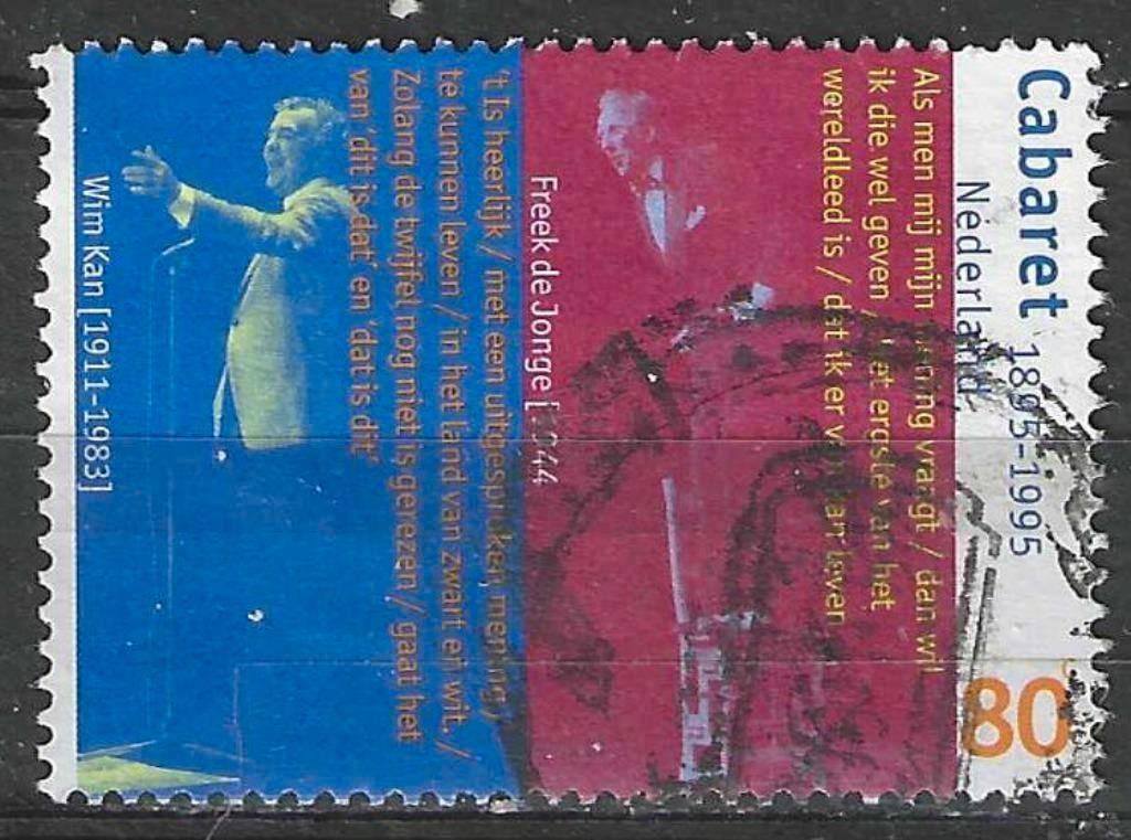 Nederland 1995 - Yvert 1521 - 100 jaar Cabaret (ST), Postzegels en Munten, Verzenden, Gestempeld