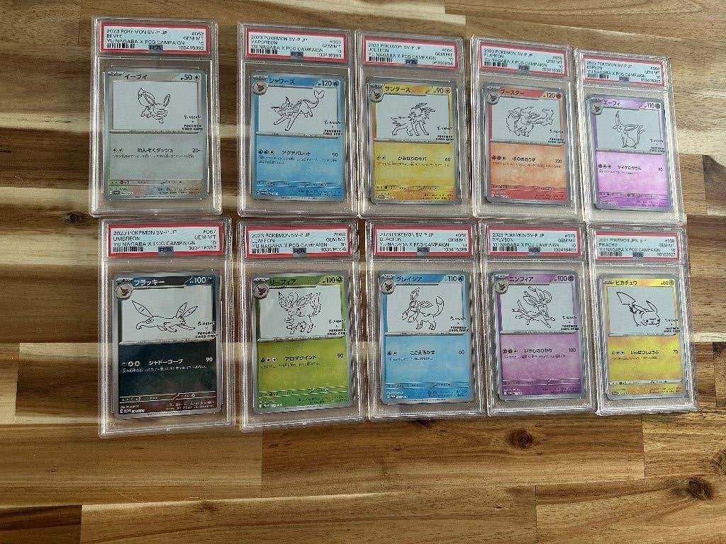 Yu Nagaba set + Pikachu PSA 10, Hobby en Vrije tijd, Verzamelkaartspellen | Pokémon, Ophalen, Nieuw, Meerdere kaarten