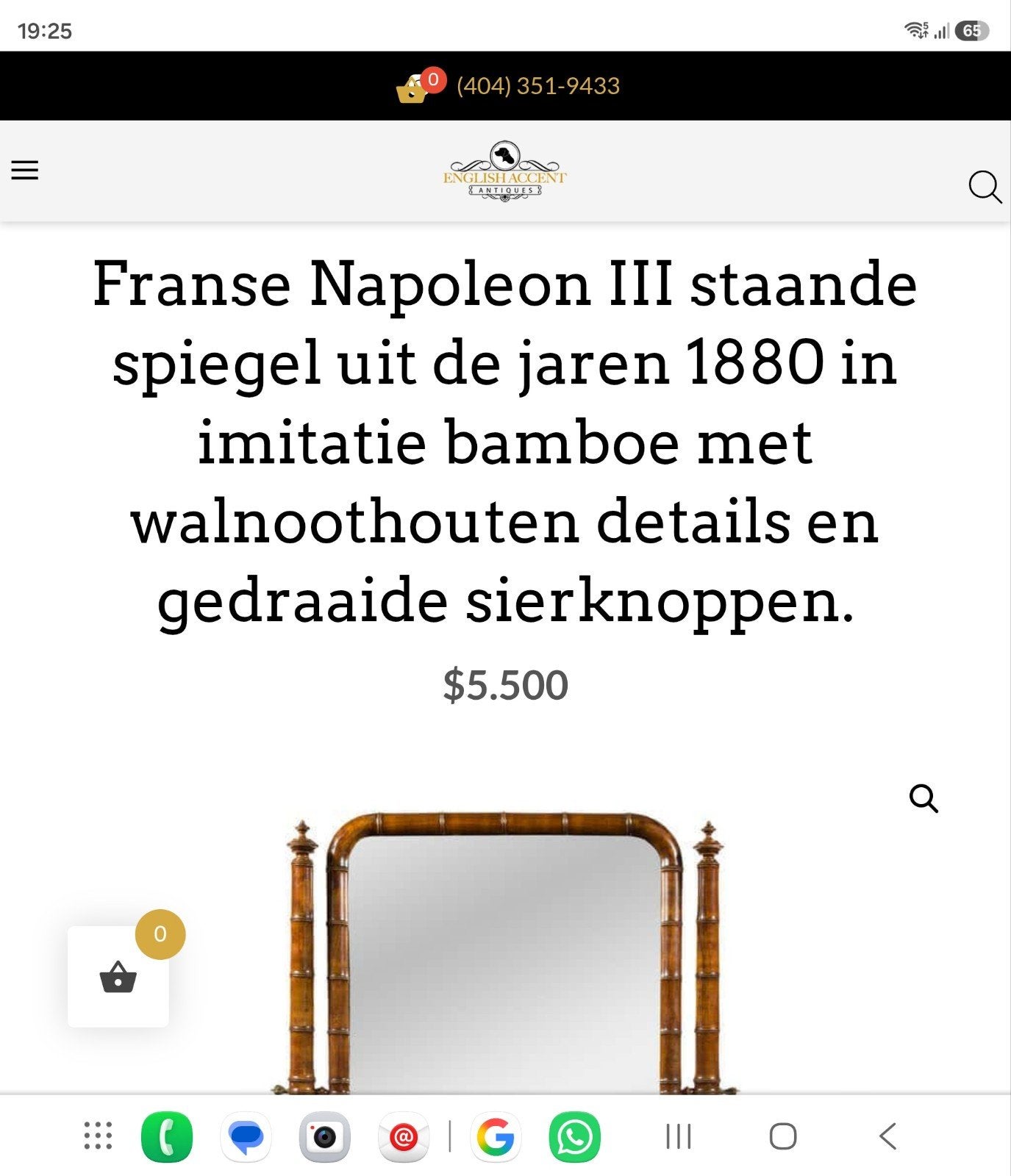 Napoléon 3 spiegel uit jaren 1880, Antiek en Kunst, Ophalen