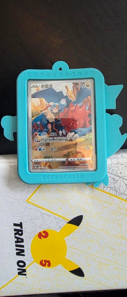 Druddigon Pokémon Display Set, Hobby en Vrije tijd, Ophalen of Verzenden