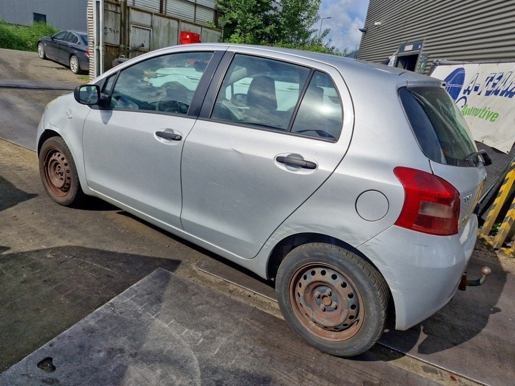 SERRURE DE PORTE RODS ARRIÈRE GAUCHE Toyota Yaris II (P9), Kundenbetreuung@toyota.de, Toyota, Utilisé, Toyota-Allee 2
50858  Köln, DE