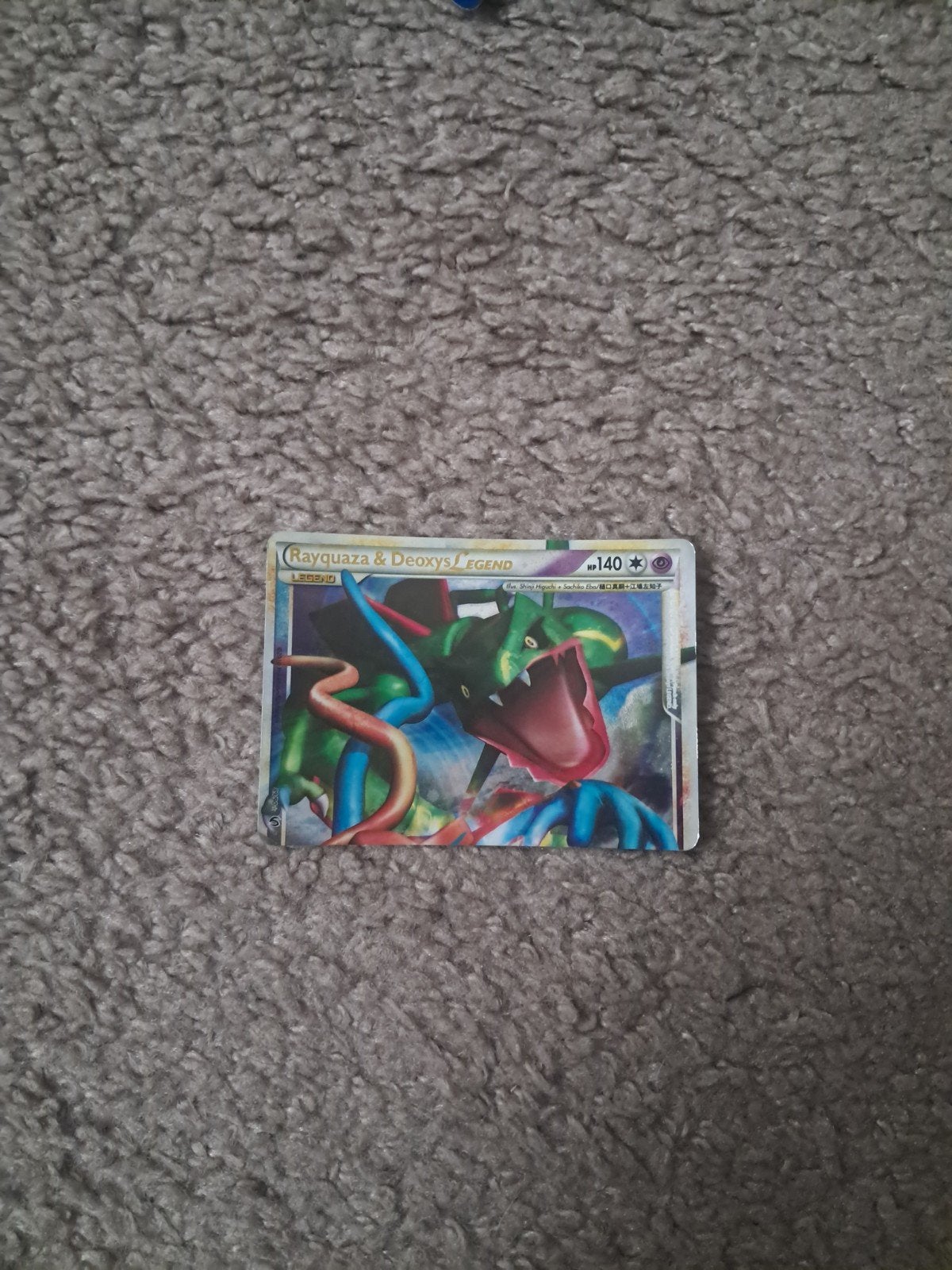 Pokemon kaart, Collections, Cartes de téléphone, Enlèvement