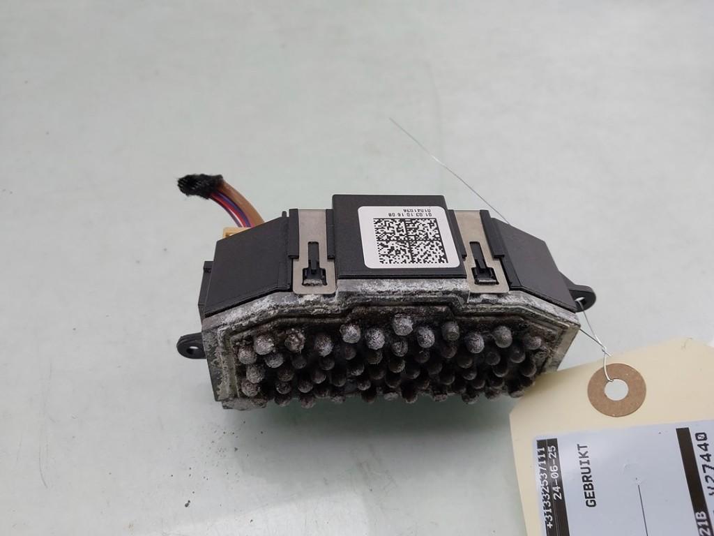 RESISTANCE CHAUFFE A4 Avant (B8) (|8K0820521|8K0820521B|), Utilisé, Audi