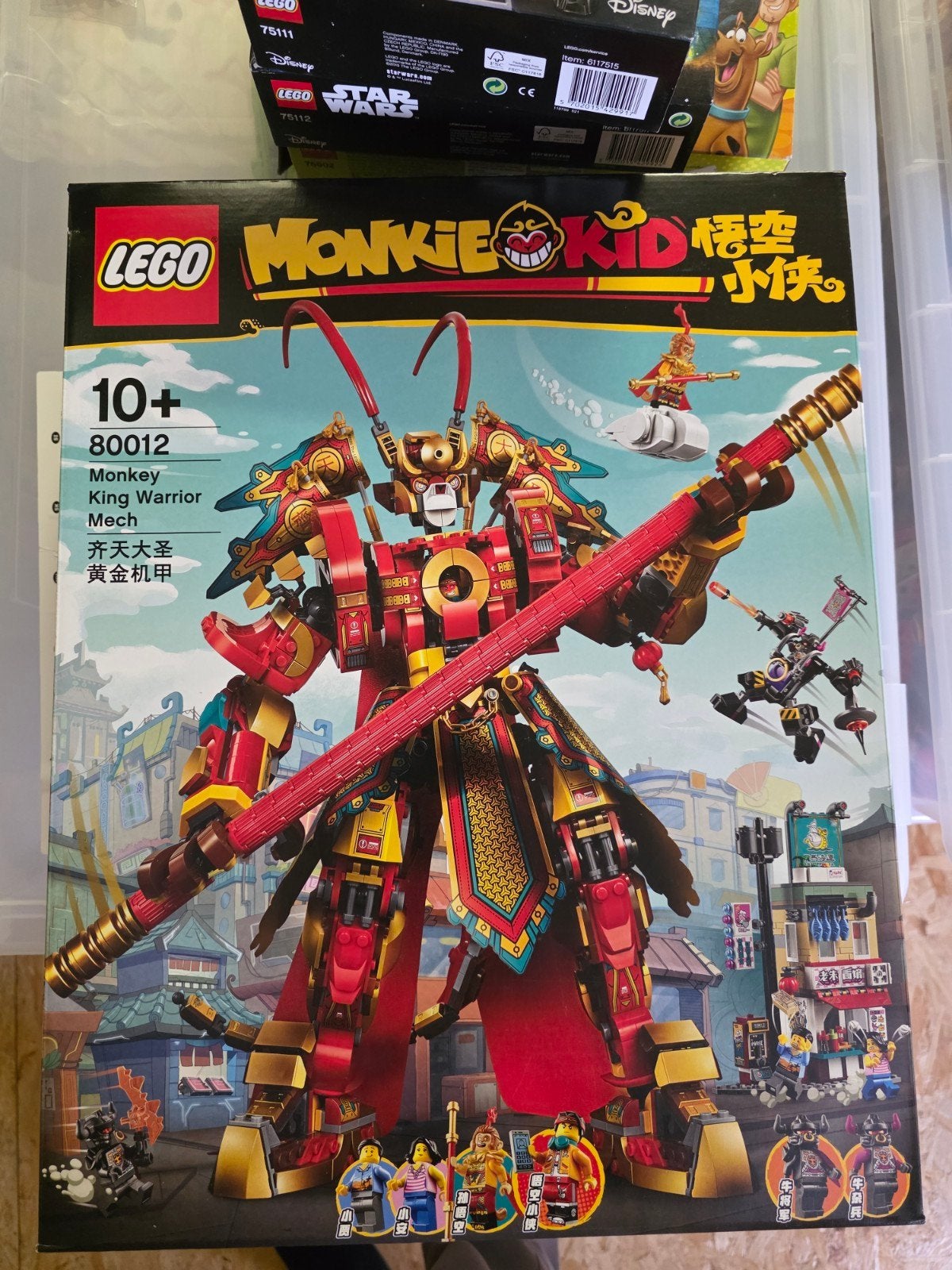 Lego 80012: Monkie Kid - Monkey King Warrior Mech, Neuf, Overige thema's, Lego, Ensemble complet
