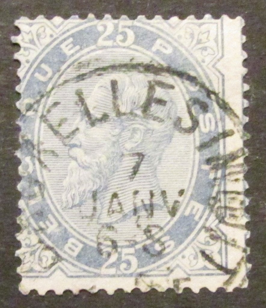 25 centimes estampillé par Léopold II à partir de 1883, Enlèvement ou Envoi, Affranchi, Timbre-poste, Maison royale