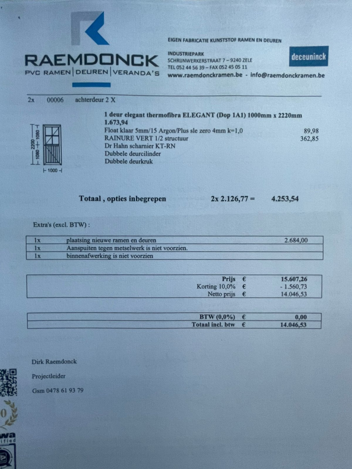 Zwarte buiten deur, Ophalen, Nieuw, Buitendeur