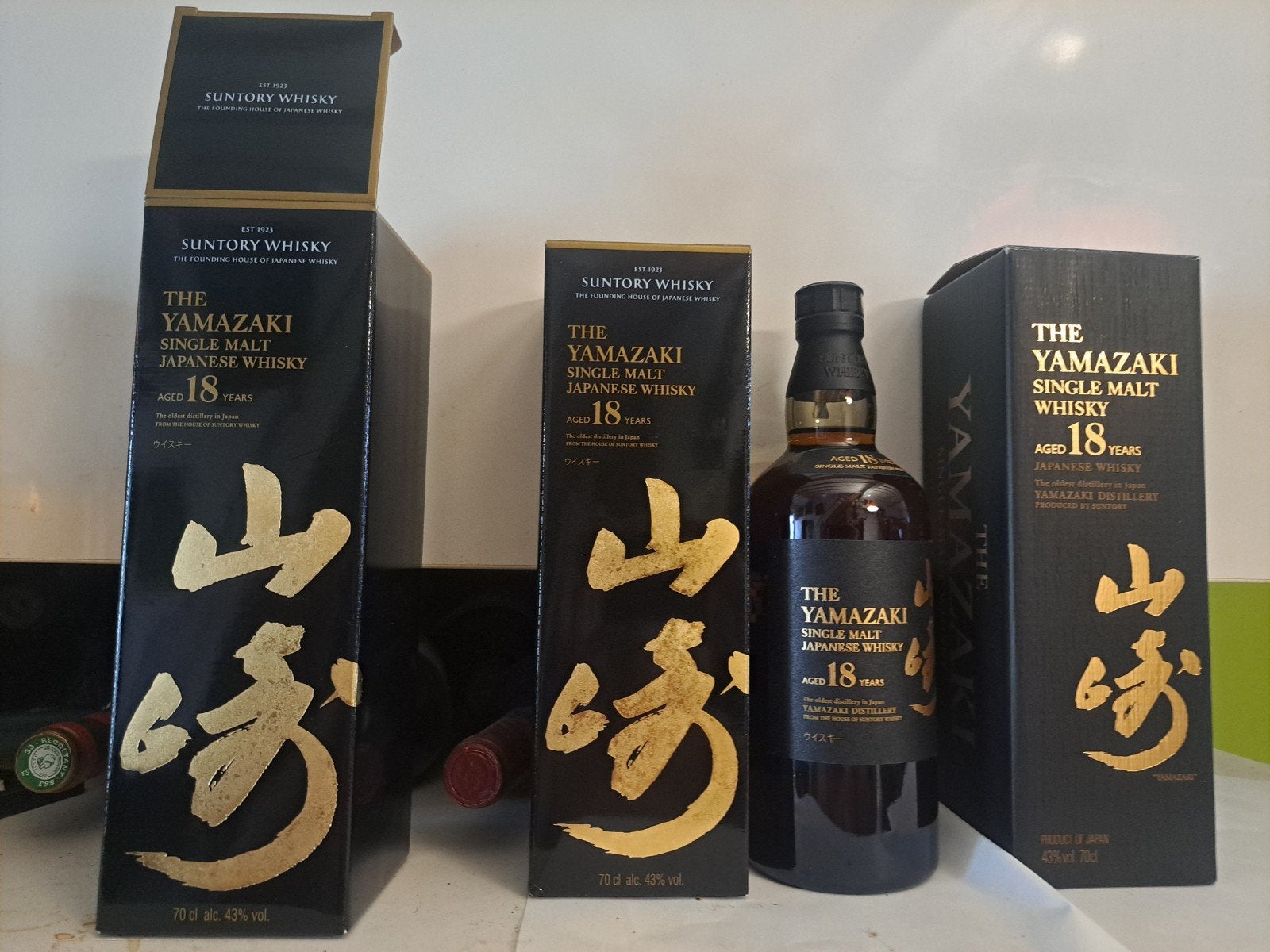1 fles yamazaki 18 whisky, Ophalen of Verzenden