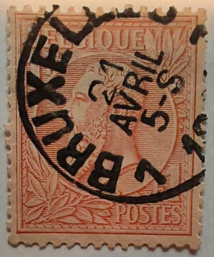Estampillé Leopold 2, Enlèvement ou Envoi, Oblitéré