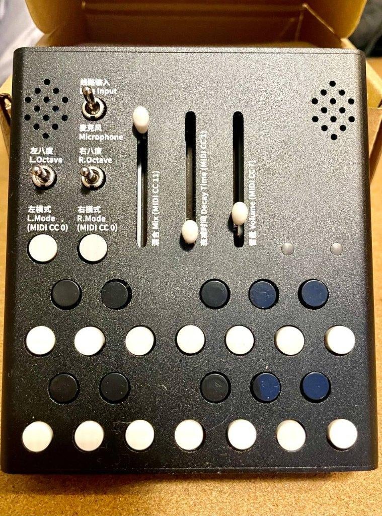 Meng Qi Music Wingie MkII, Muziek en Instrumenten, Ophalen of Verzenden, Zo goed als nieuw, Overige typen