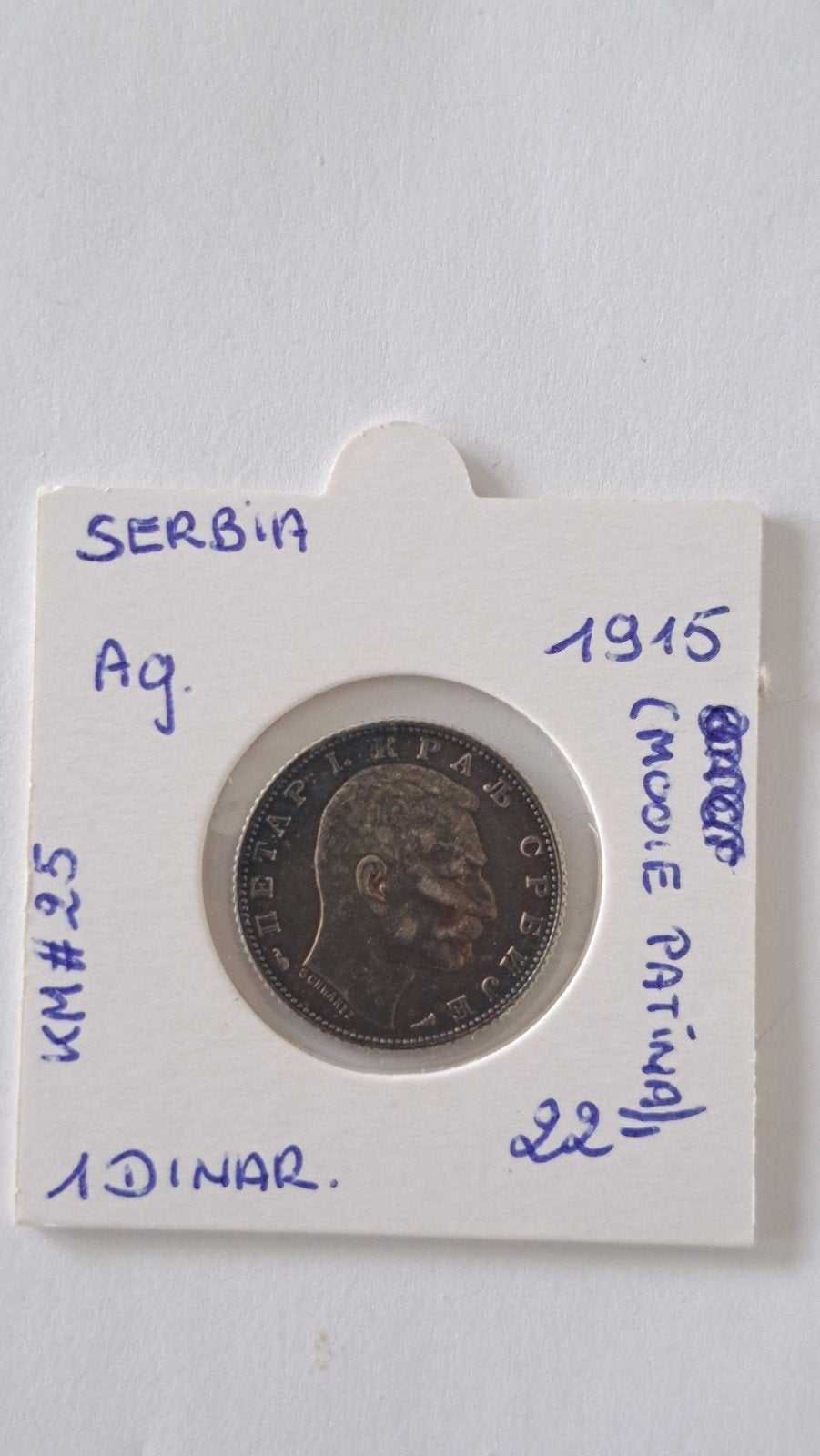 Serbie 1 dinar 1915 AG (BELLE PAGE), Enlèvement ou Envoi