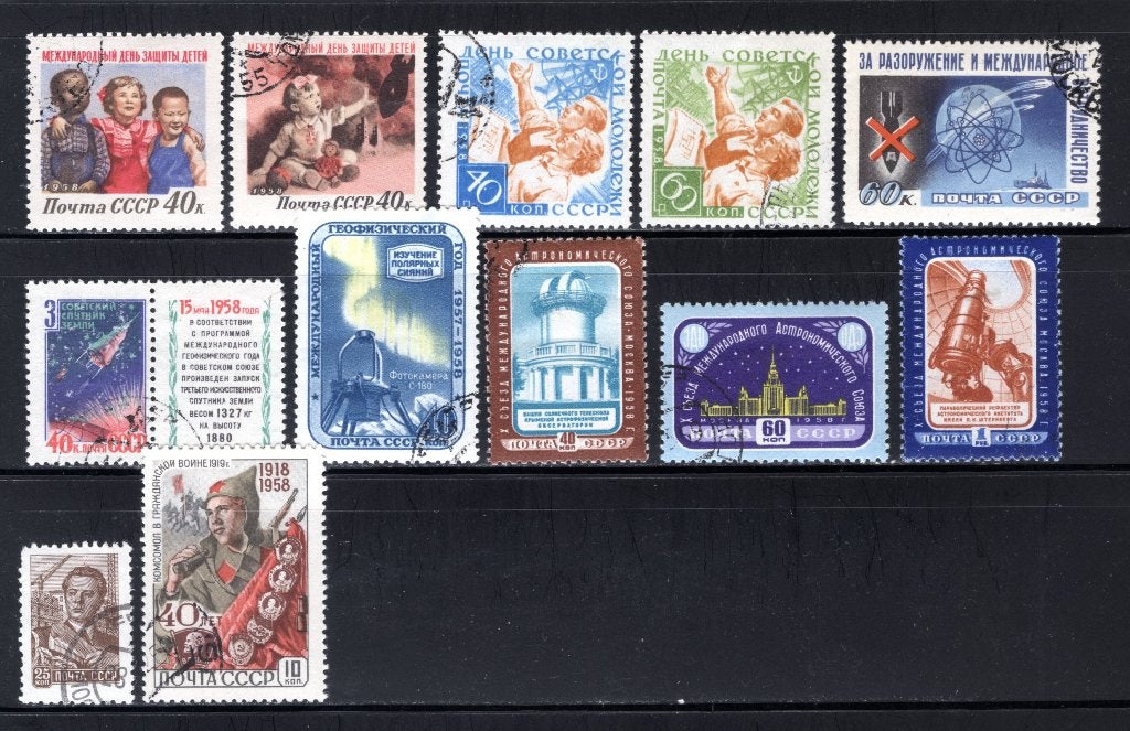 RUSSIE Lot 1958 timbré, Envoi, Autres pays, Affranchi
