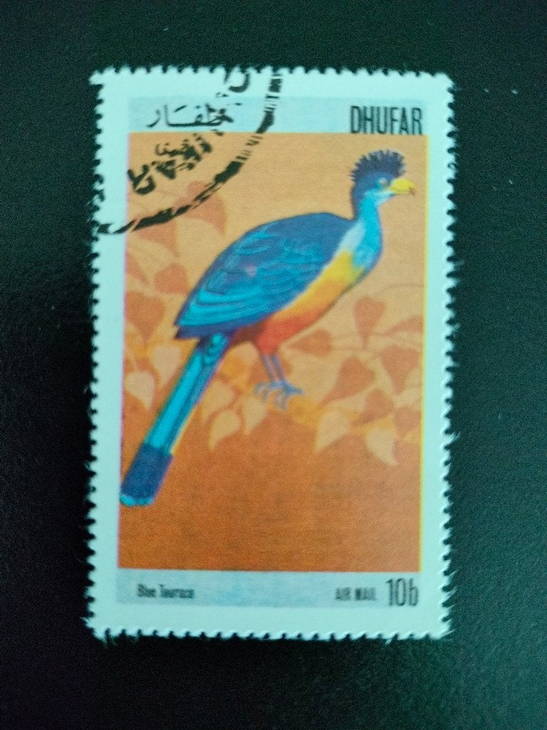 Dhufar 1972 - vogels - gekuifde vuurrugfazant, Verzenden, Gestempeld, Zuid-Azië