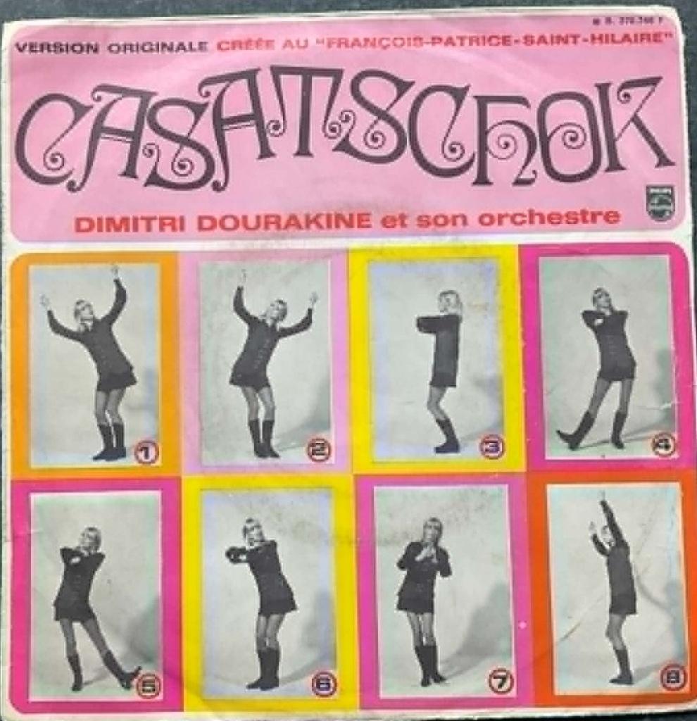 Dimitri Dourakine "Casatschok", Cd's en Dvd's, Vinyl Singles, Gebruikt, Fotohoes, Overige genres, Single