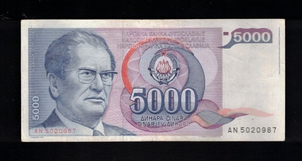 Bankbiljet Joegoslavie - 5000 dinar - 1985  -  BB 61, Postzegels en Munten, Bankbiljetten | Europa | Niet-Eurobiljetten, Verzenden