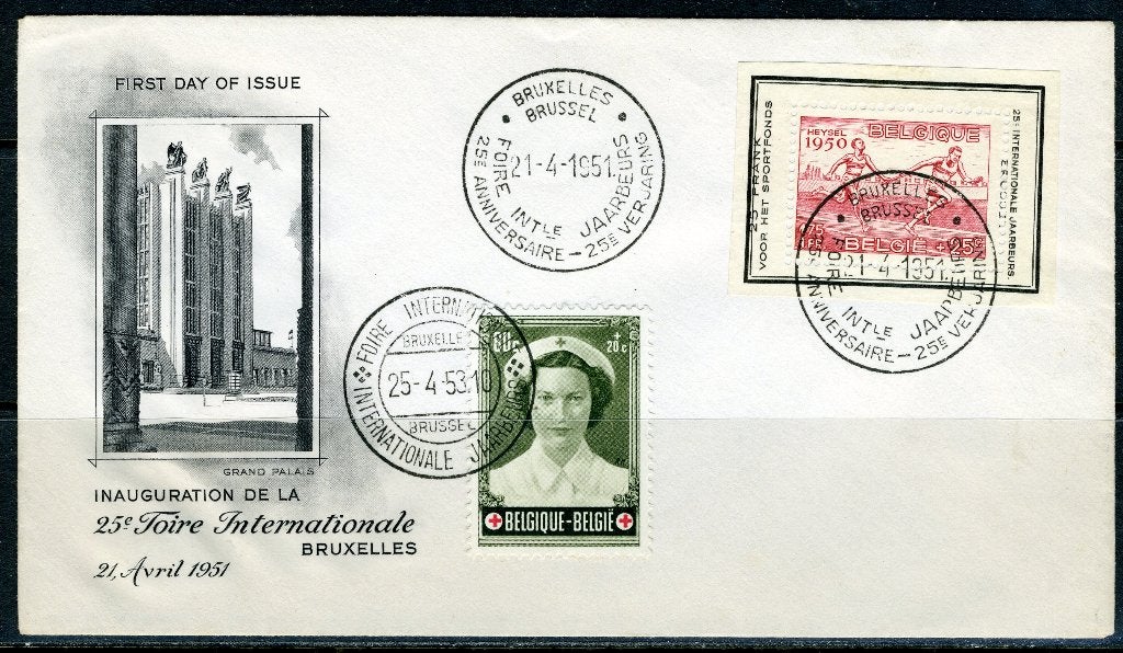 (B) 25e Foire internationale de Bruxelles 1951, Oblitéré, Affranchi, Oblitération 1er jour, Envoi