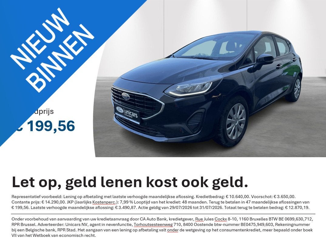 Ford Fiesta 1.1i 55kW Connected, Autos, Ford, Achat, Entreprise, Boîte manuelle, 5 portes