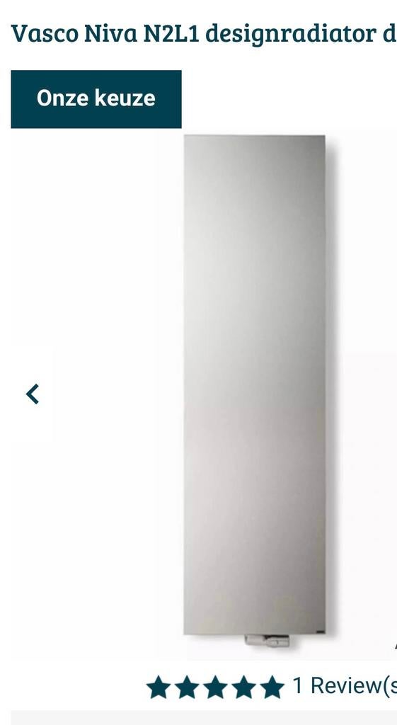 Sierradiator vasco niva n2l1, Enlèvement, Comme neuf, Radiateur