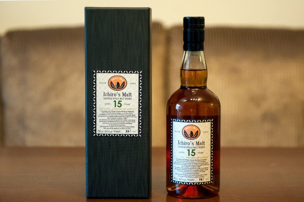 Hanyu 2000 15yo whisky, Verzamelen, Ophalen of Verzenden, Nieuw, Vol