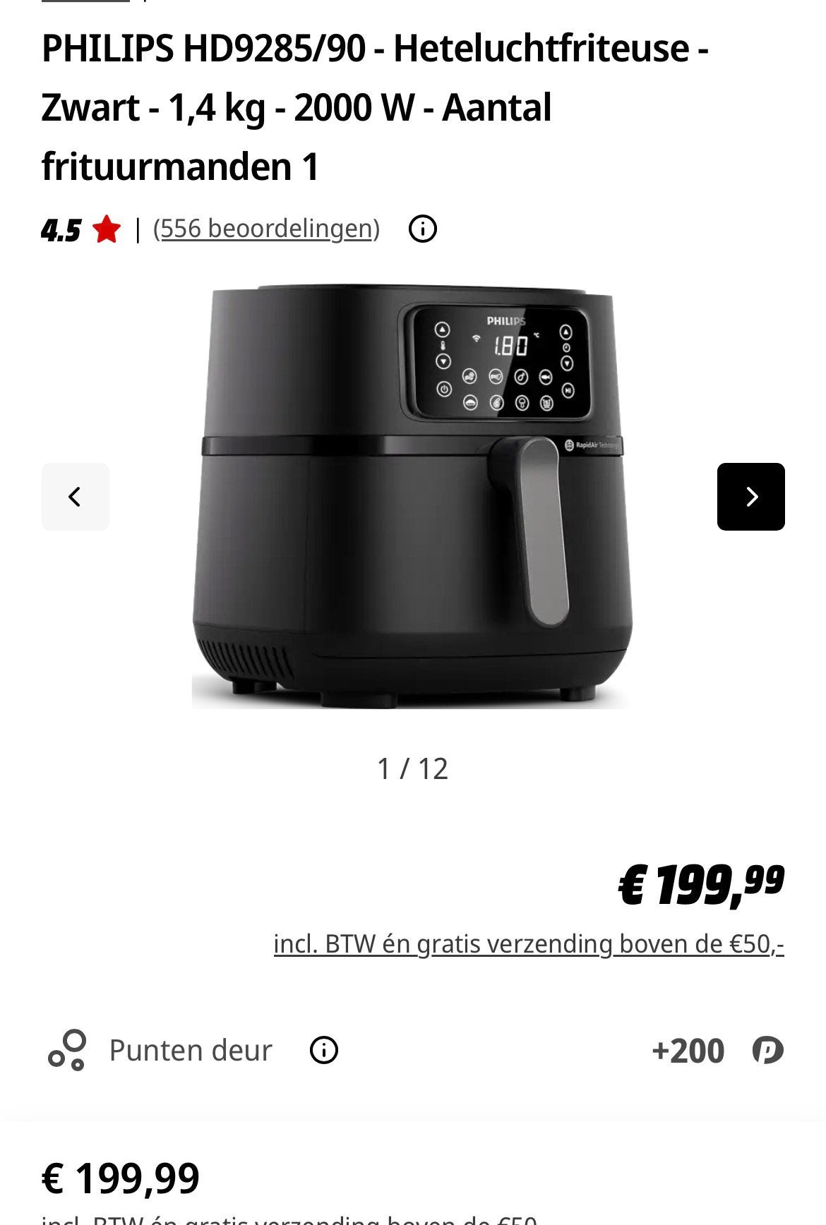 Airfreyr philips xxl, Enlèvement, Comme neuf